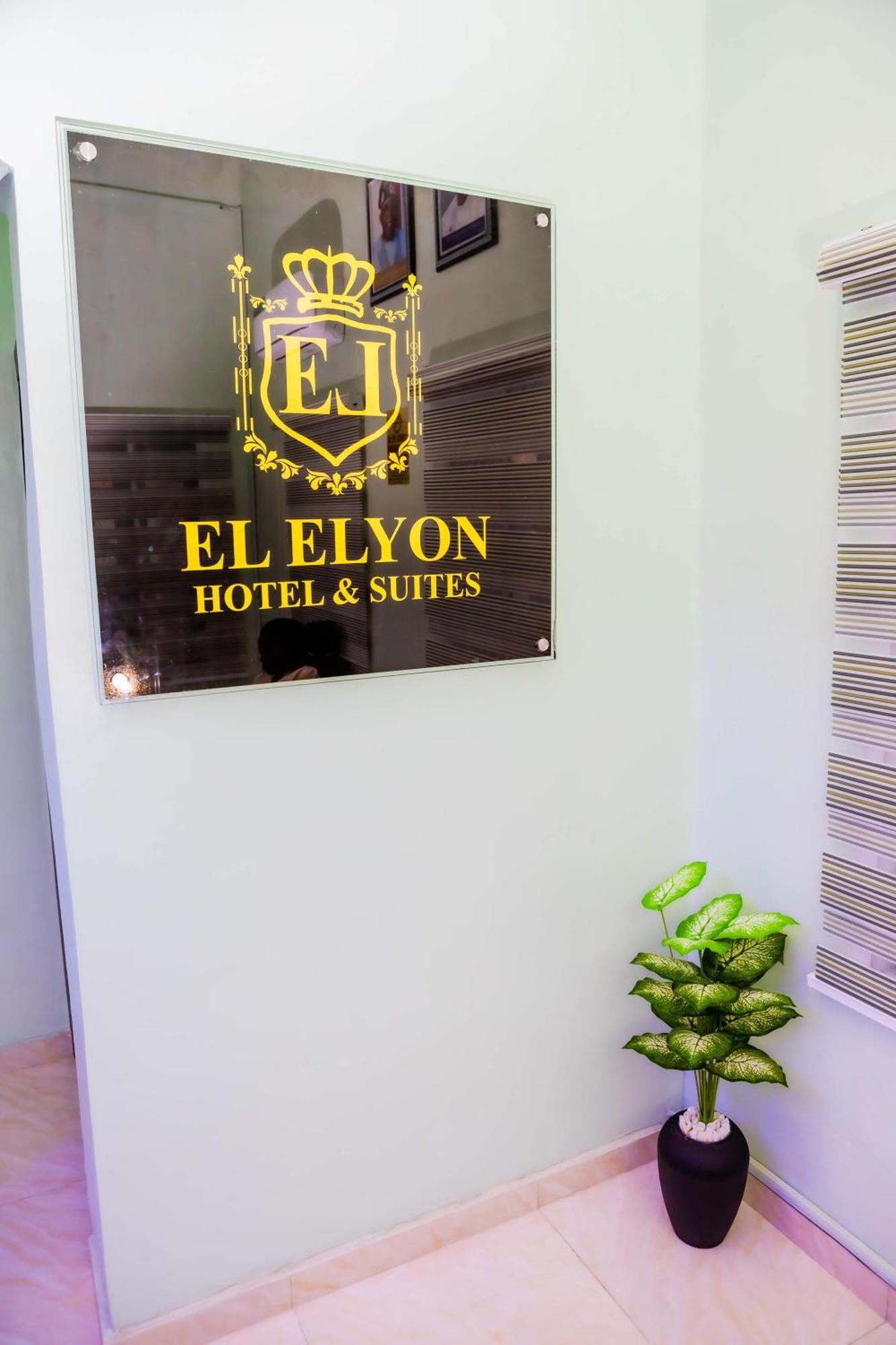 El Elyon Hotel And Suites 라고스 외부 사진